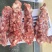 379牛脖骨特价，14000元一吨带肉高