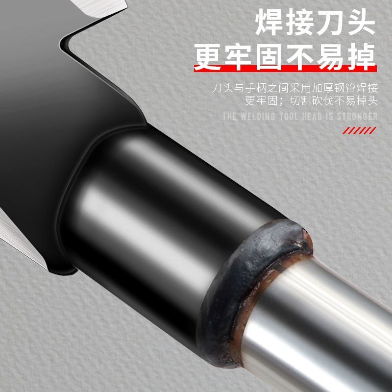 高锰钢双砍镰刀1.5米农用工具多功能户外开山钓鱼砍柴砍树