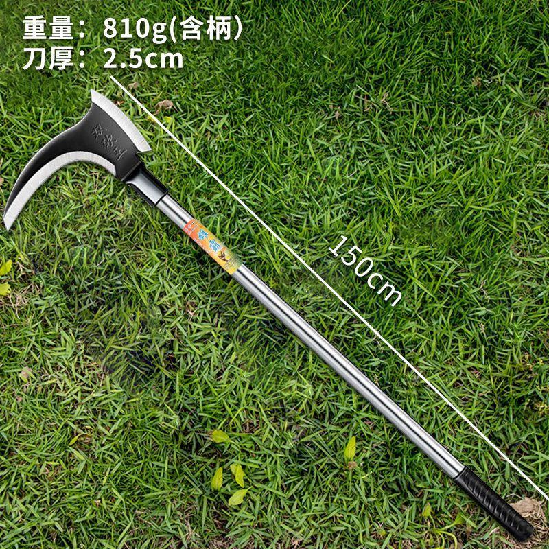 高锰钢双砍镰刀1.5米农用工具多功能户外开山钓鱼砍柴砍树