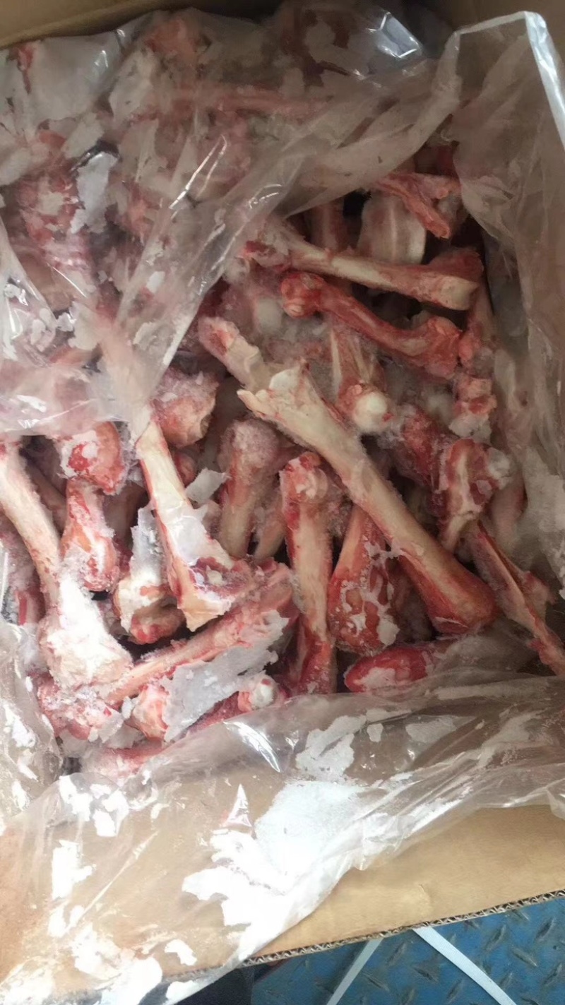 加肉羊棒骨