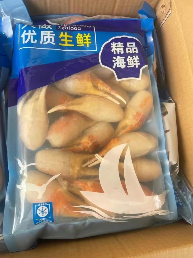 雪蟹分之规格齐全大量现货供应酒店宴席自助餐