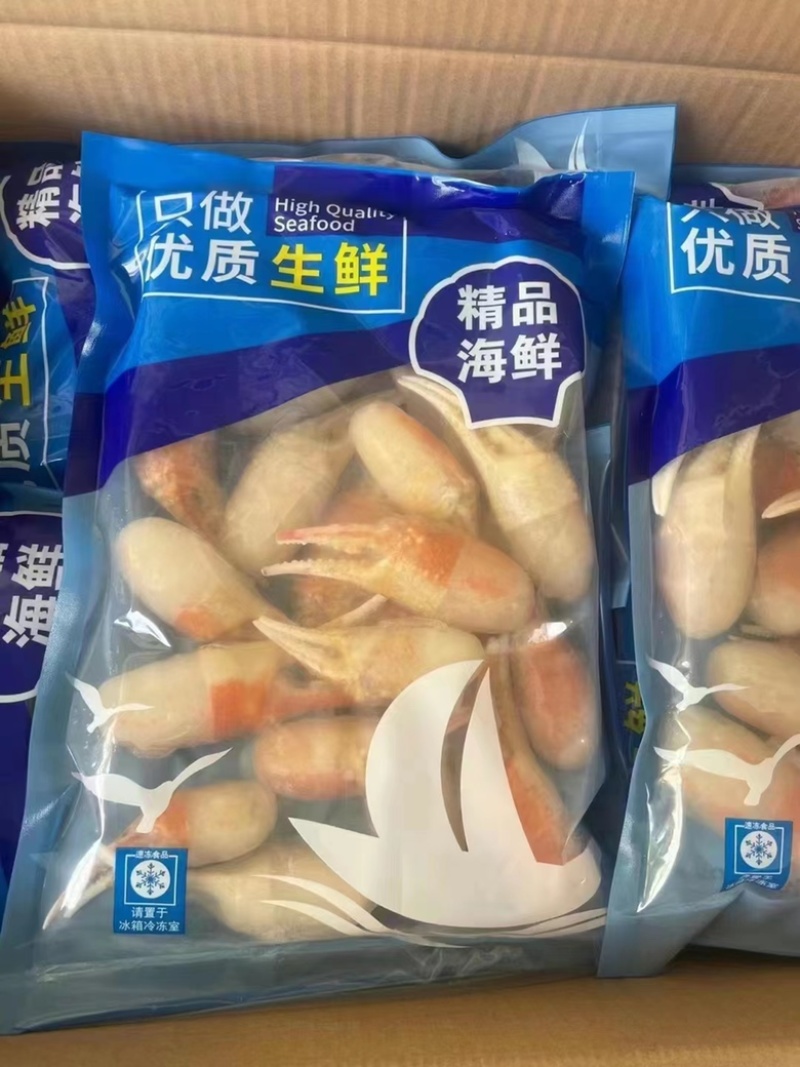 雪蟹分之规格齐全大量现货供应酒店宴席自助餐