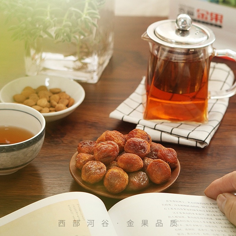 新疆阿克苏四团2022年新天然吊干杏