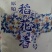一件代发，微商电商可接，五常稻花香，自家合作社种植