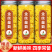 金丝黄菊金丝皇菊一泡一朵1件也包邮今年新品新菊花