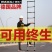 镁多力直梯加厚伸缩梯家用便携升降梯不锈钢竹节梯收缩楼梯折