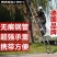 镁多力直梯加厚伸缩梯家用便携升降梯不锈钢竹节梯收缩楼梯折
