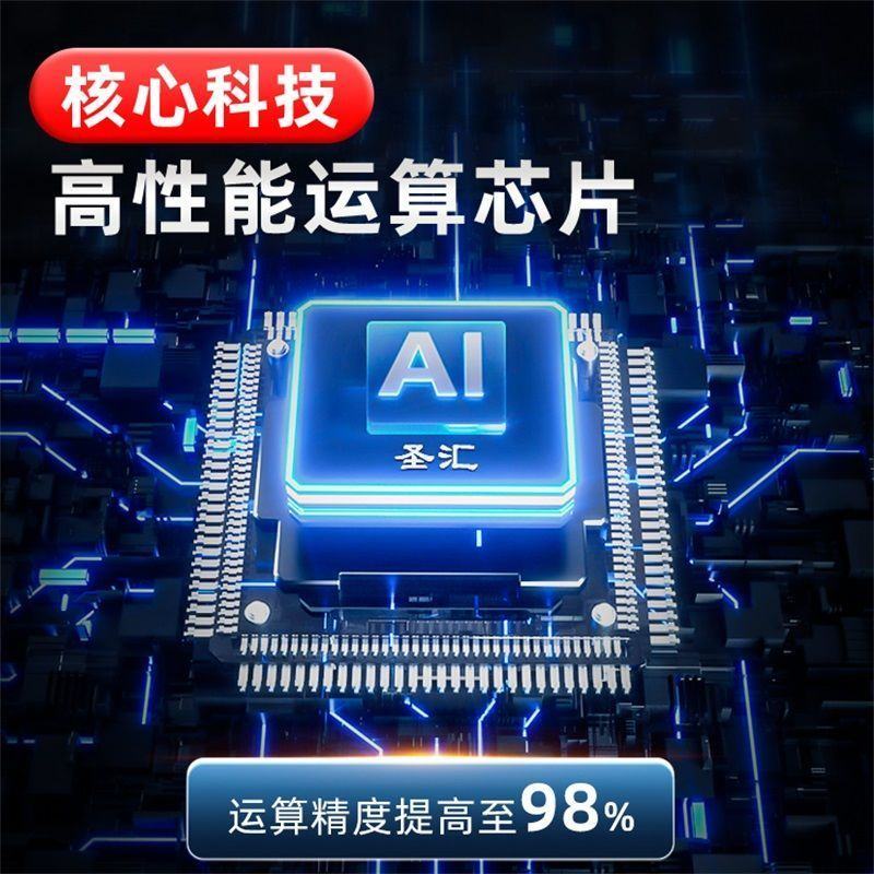 德国电子秤商用台秤100公斤精准称重电子称克家用小型工