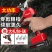 2022新款HUCH德国进口电剪刀树枝修剪电剪子大功率剪