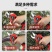 2022新款HUCH德国进口电剪刀树枝修剪电剪子大功率剪