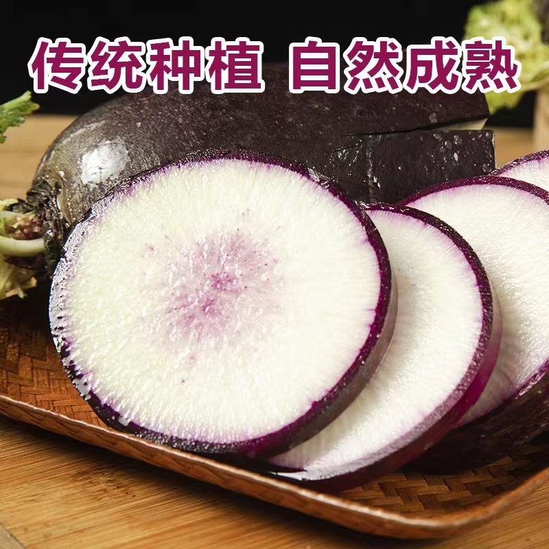 冰淇淋萝卜大量上市中，爽口多汁，脆甜不辣欢迎订购