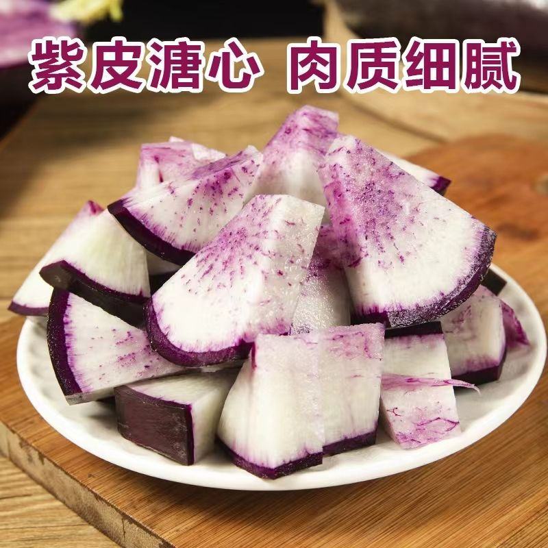 冰淇淋萝卜大量上市中，爽口多汁，脆甜不辣欢迎订购
