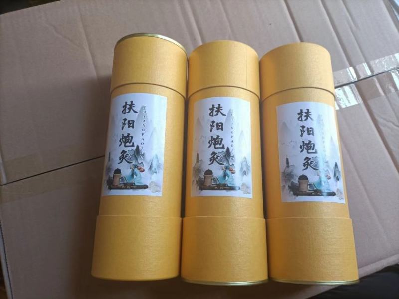 雷火灸7cm艾条石磨绒大炮灸加粗纯艾草南阳艾灸柱家用艾棒