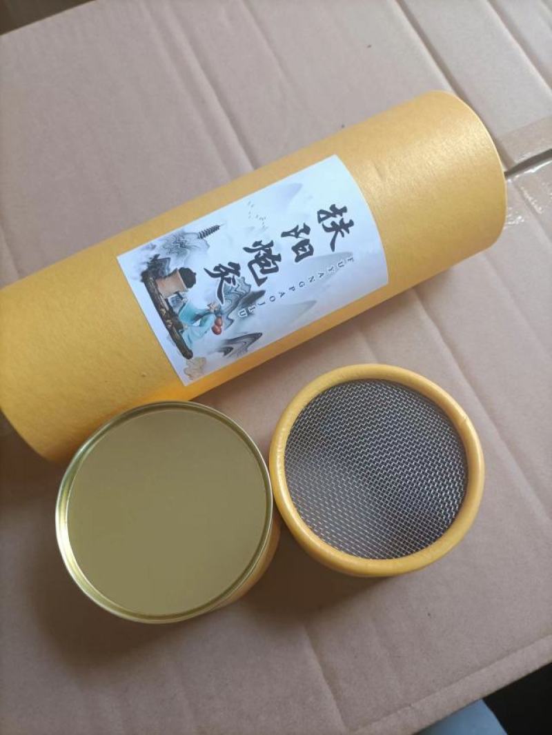 雷火灸7cm艾条石磨绒大炮灸加粗纯艾草南阳艾灸柱家用艾棒