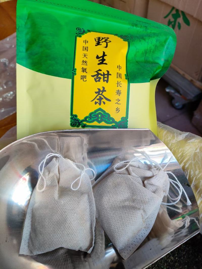 甜茶，刺儿茶