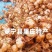 里庄镇优质的红土地，才能生长出优质的地瓜（凉薯)量大从优