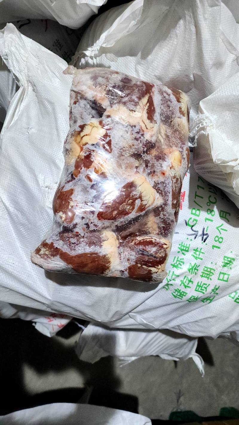 乳牛心，犊牛心。可用于羊替代品。一个一斤左右。