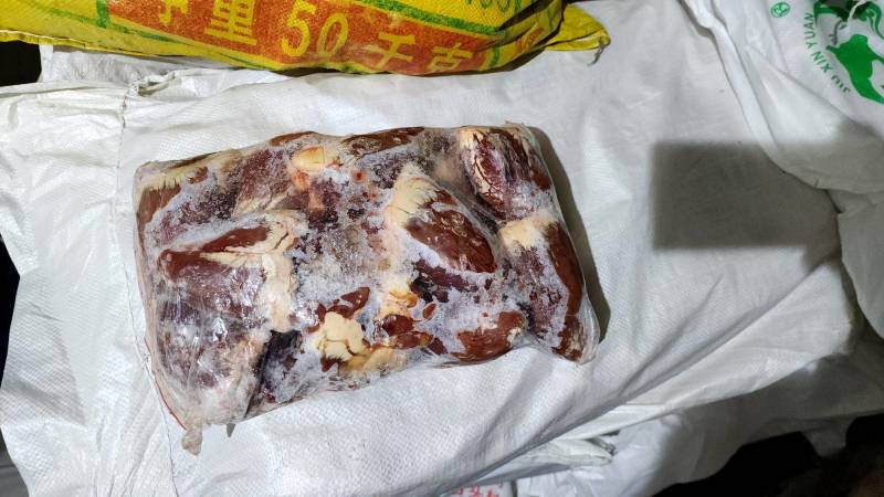 乳牛心，犊牛心。可用于羊替代品。一个一斤左右。