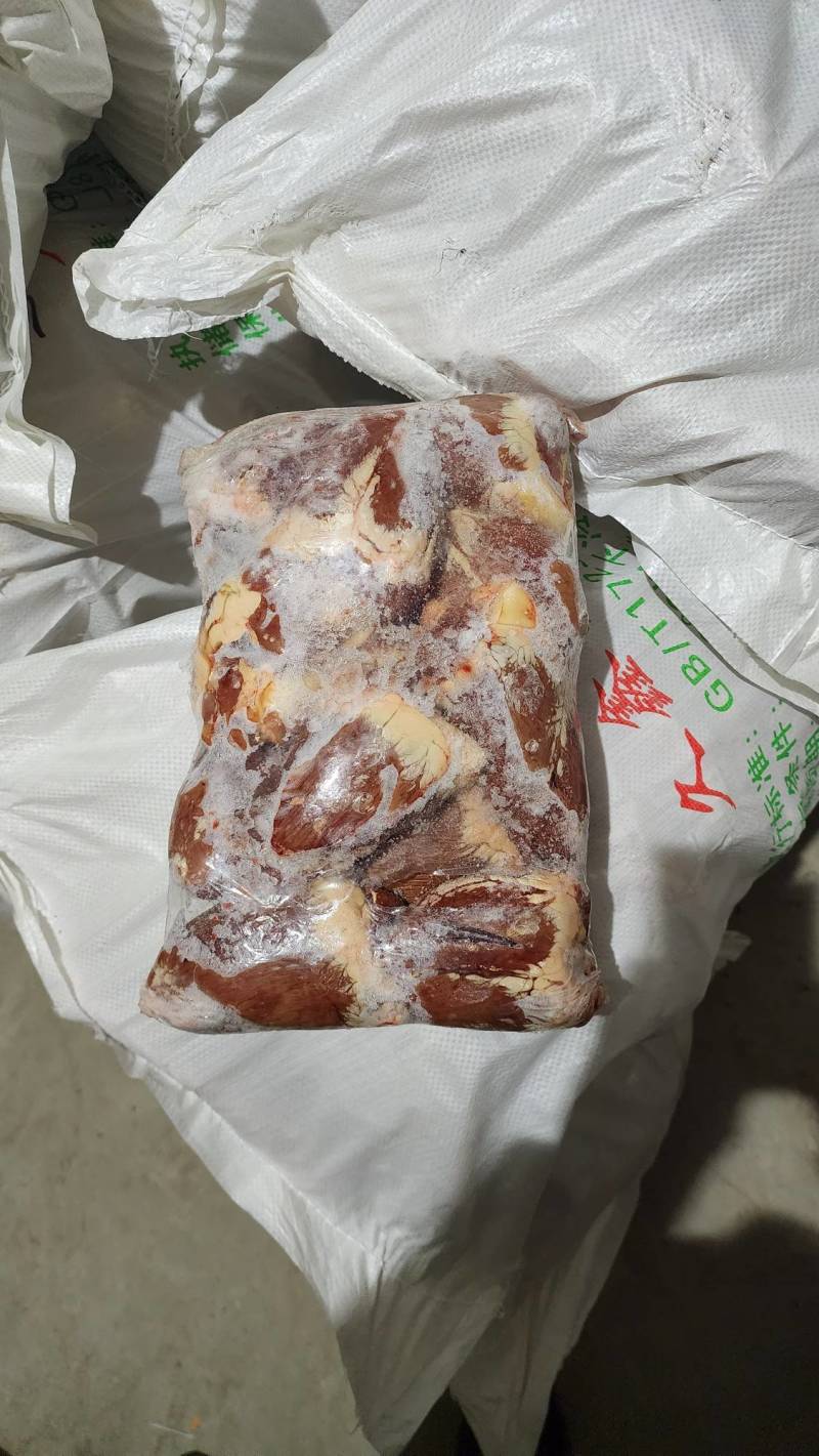 乳牛心，犊牛心。可用于羊替代品。一个一斤左右。