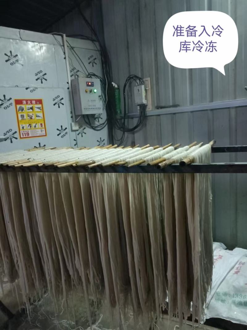 合阳纯手工红薯粉条袋装，礼盒装；零售，批发。