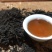 12年私人珍藏金花六堡茶一筐14斤