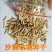 进口沙漠玫瑰种子四季易种活室内阳台庭院盆栽植物种子