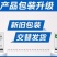 德国拜耳安泰生丙森锌黄瓜霜霉病叶斑病杀菌剂100克