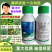 大河玉虎24%硝磺草酮烟嘧磺隆莠去津玉米除草剂苗后农