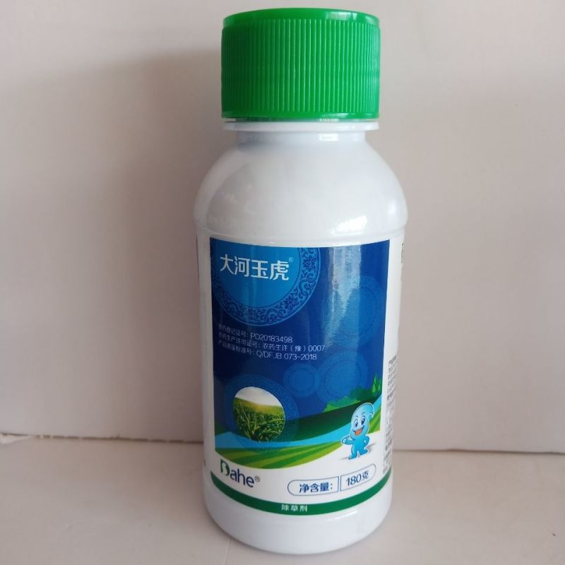 大河玉虎24%硝磺草酮烟嘧磺隆莠去津玉米除草剂苗后农