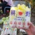 高山娃娃菜，毛菜净菜规格齐全，对接市场、商超，产地直发