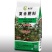 油茶肥油茶复合肥源头厂家20-8-12工厂直发