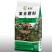 油茶肥油茶复合肥油茶专用肥批发厂家15-6-9