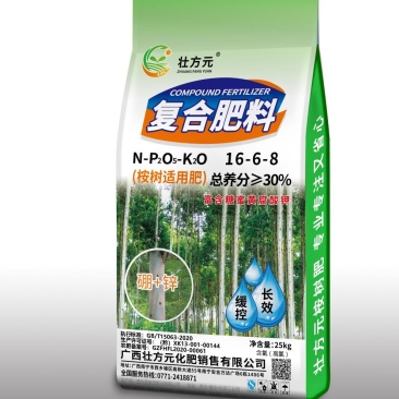 广西桉树肥料厂家直销桉树配方肥速生桉复合肥批发
