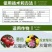 海讯速悬50%异菌脲腐霉利灰霉病药蔬菜番茄花卉农药杀菌剂