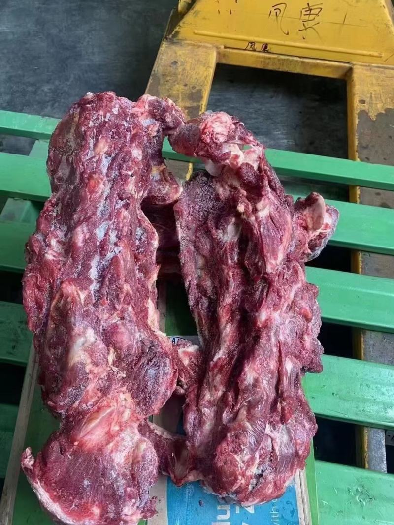 牛脖骨