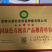 平菇菌棒。平菇菌包菌种各种规格欢迎来电洽谈合作