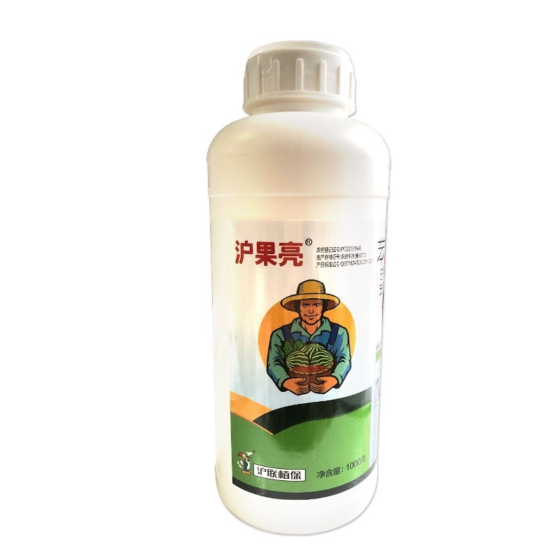 沪果亮40%苯甲·咪鲜胺炭疽病杀菌剂