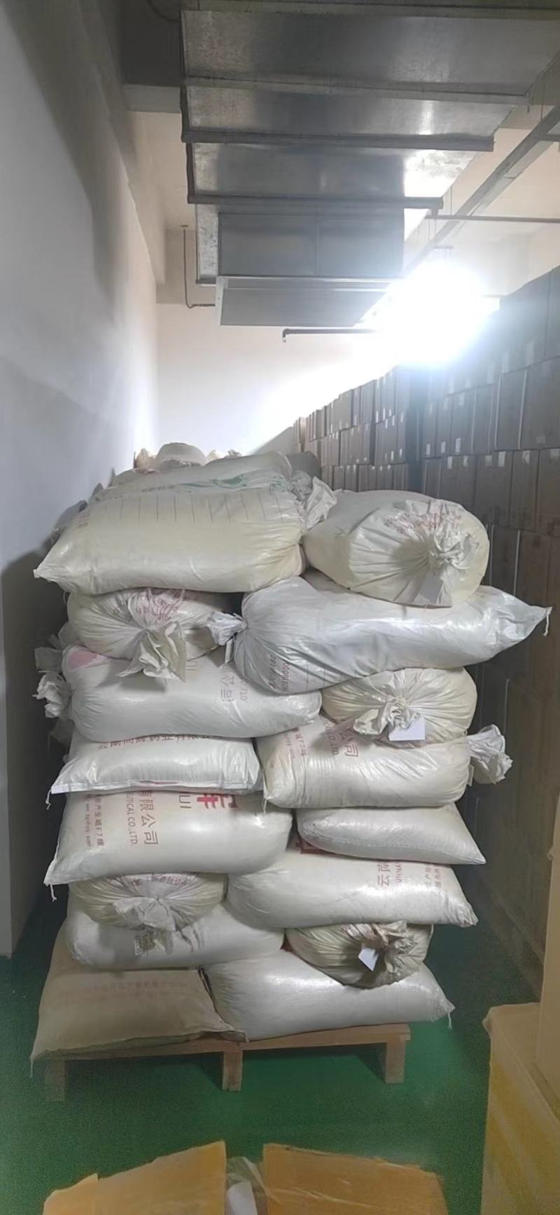 当归粉，优质当归超细粉，可以直接食用，调味品添加。