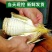 炎陵深山湖南株洲炎陵罗霄山脉冬笋现挖现发每天下山新鲜冬笋