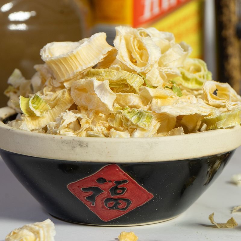 农家蔬菜香葱白干香辛料葱白干脱水干菜道地药材葱白