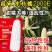京科糯2000E糯玉米种子国审早熟甜糯大棒抗热白粘糯玉