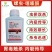 螺虫噻嗪酮螺虫乙酯果园果树柑橘树蚧壳虫专用农药杀虫剂