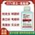 螺虫噻嗪酮螺虫乙酯果园果树柑橘树蚧壳虫专用农药杀虫剂