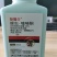 螺虫噻嗪酮螺虫乙酯果园果树柑橘树蚧壳虫专用农药杀虫剂