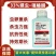 螺虫噻嗪酮螺虫乙酯果园果树柑橘树蚧壳虫专用农药杀虫剂