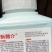 螺虫噻嗪酮螺虫乙酯果园果树柑橘树蚧壳虫专用农药杀虫剂