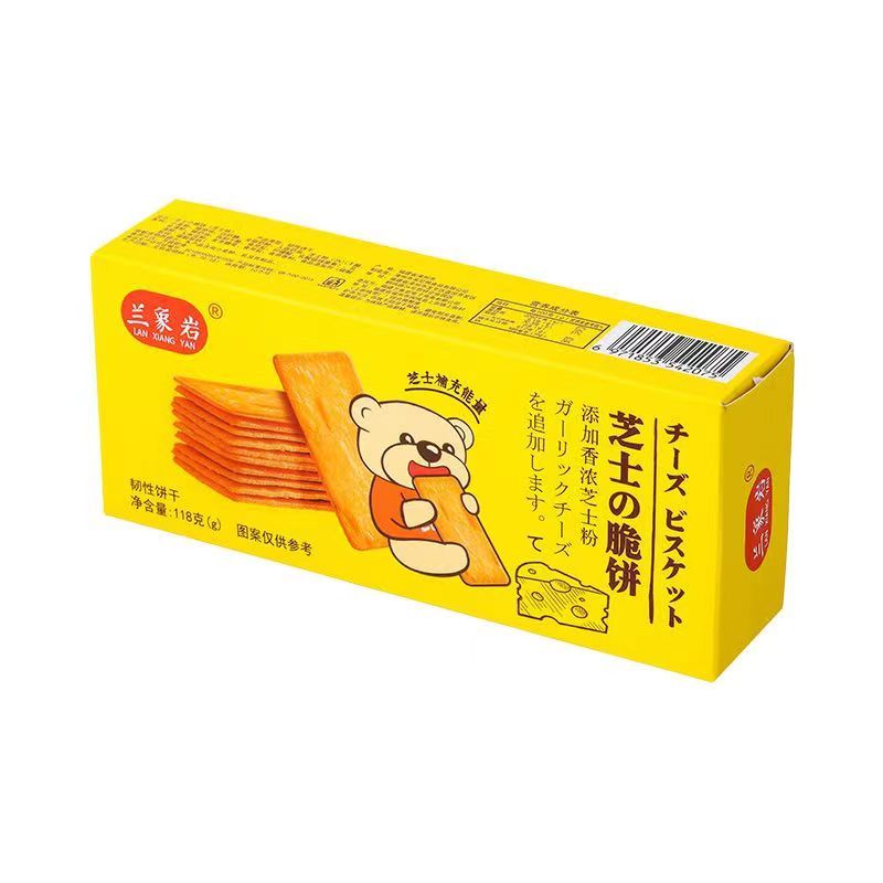 芝士脆饼新日期