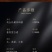 钓台1949酱香型白酒1500ml大坛3斤酱酒礼盒装送礼