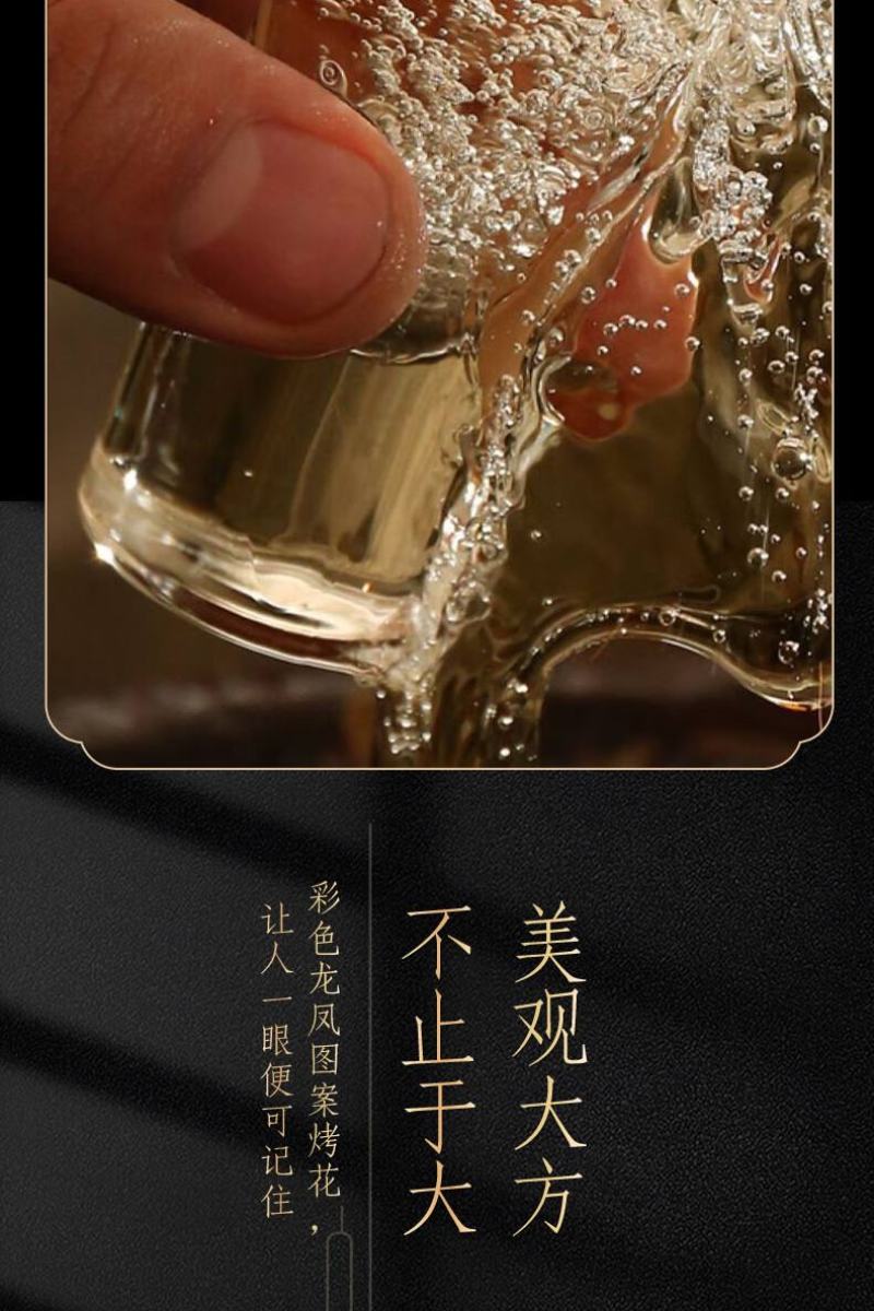 钓台1949酱香型白酒1500ml大坛3斤酱酒礼盒装送礼