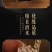 钓台1949酱香型白酒1500ml大坛3斤酱酒礼盒装送礼